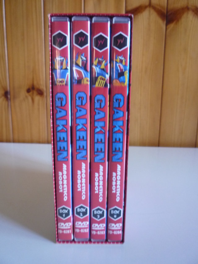 Gakeen - Magnetico robot