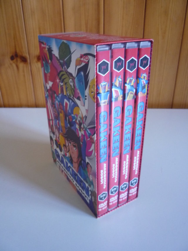 Gakeen - Magnetico robot